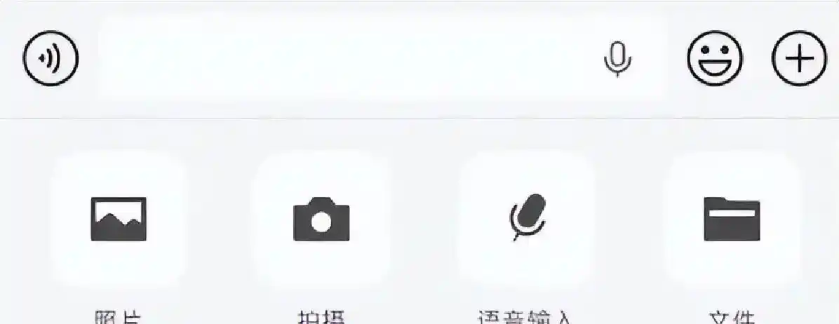 小心!这个微信新功能一打开,竟然让你意外受损!