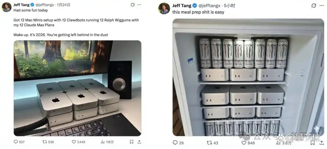 难以置信!Clawdbot竟被Claude公司逼迫改名!