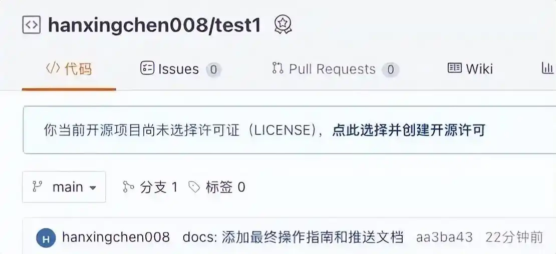把元脑x86服务器变身AI数字员工！ClawdBot实战全攻略来啦！