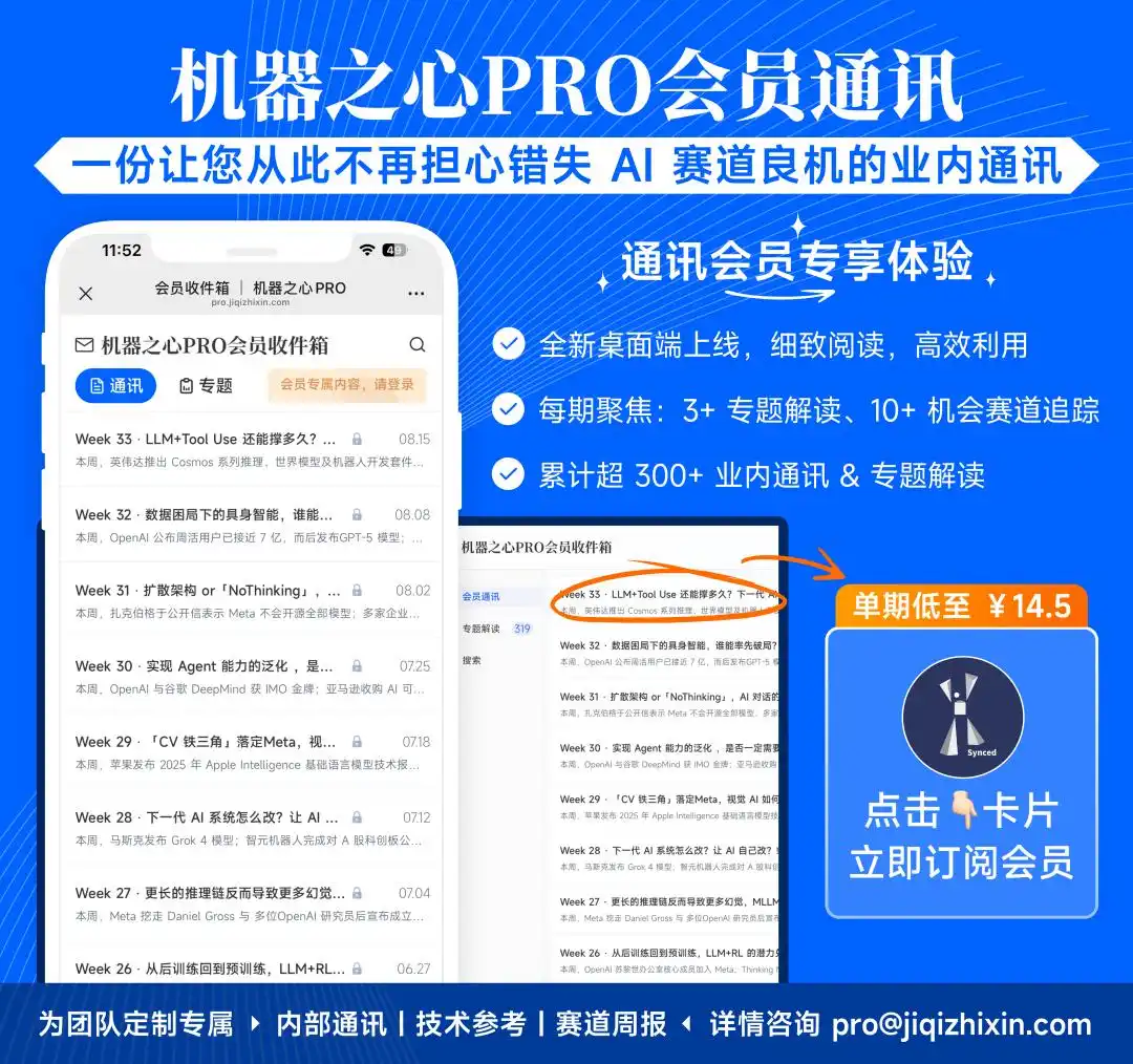 “龙虾热”退去后，OpenClaw会不会成为下一个泡沫？我们来聊聊！
