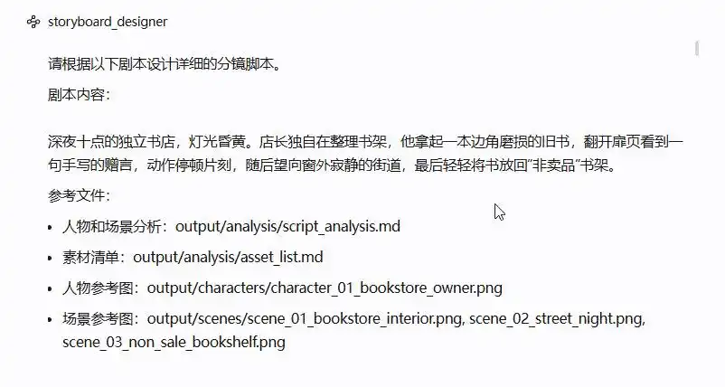 MiniMax这次又来享受龙虾盛宴啦！OpenClaw一键部署真方便，还有成千上万的专家智能体等你来指挥！