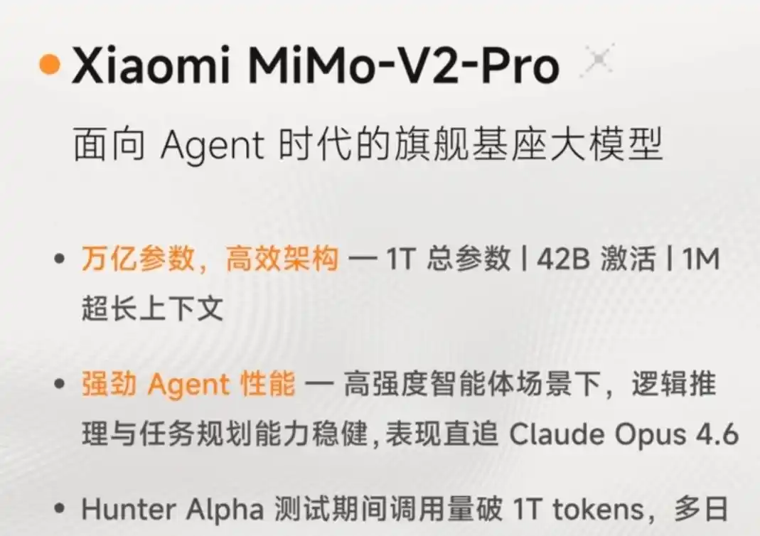 从黑马到全球之巅!连OpenClaw创始人Peter Steinberger都亲自出马,想知道这位神秘高手究竟是谁!