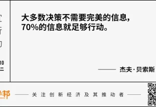 龙虾又又来新鲜事儿了！OpenClaw 3.8火热上线；苹果首款折叠屏iPhone CAD图曝光，预计9月惊艳亮相；腾讯版“小龙虾”WorkBuddy正式登场丨邦早报