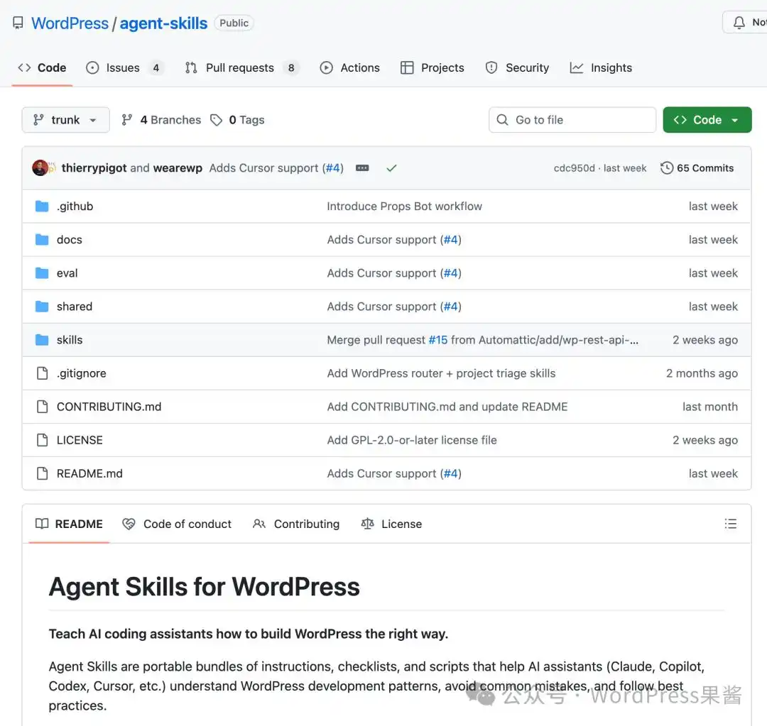 我用 WorkBuddy + WordPress 官方技能打造了一个超实用的古腾堡编辑器小功能!