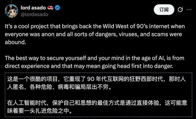 Moltbook大变身,64个Clawdbot齐声宣告「集体永生」!幼年天网震撼来袭!