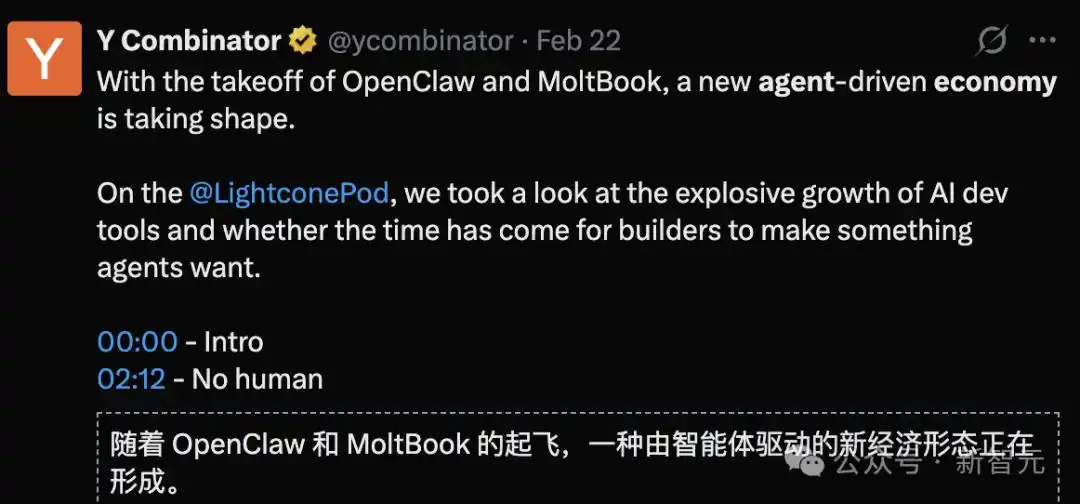 MiniMax首份财报让华尔街瞠目！收入竟然突破5亿，港股成绩单太惊艳！