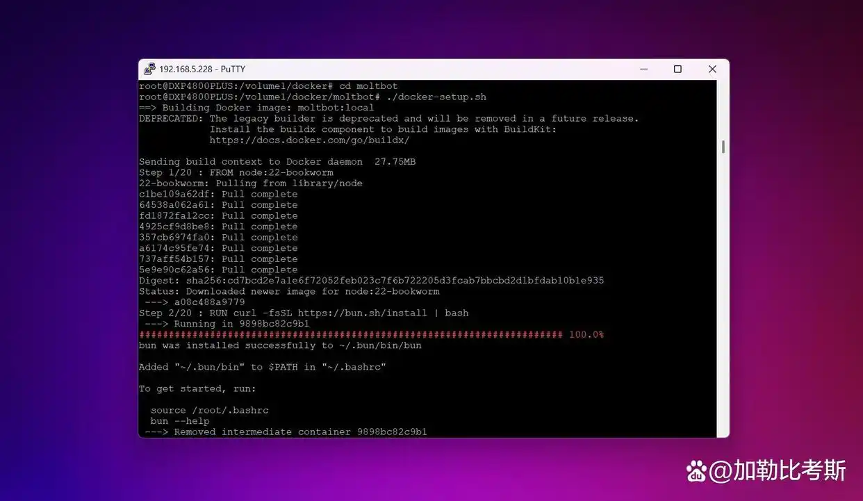 竟然是他让全球Mac涨价!最强“贾维斯”绿联NAS Clawdbot部署教程来啦!
