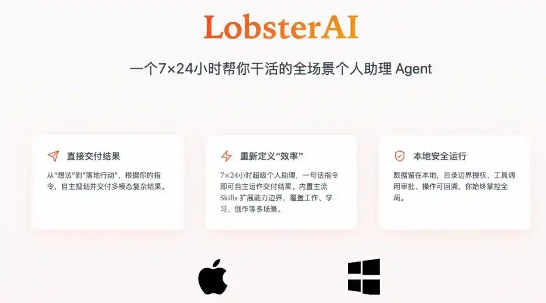 2026年国产OpenClaw大揭秘：这10大巨头和12款核心产品你绝对不能错过！