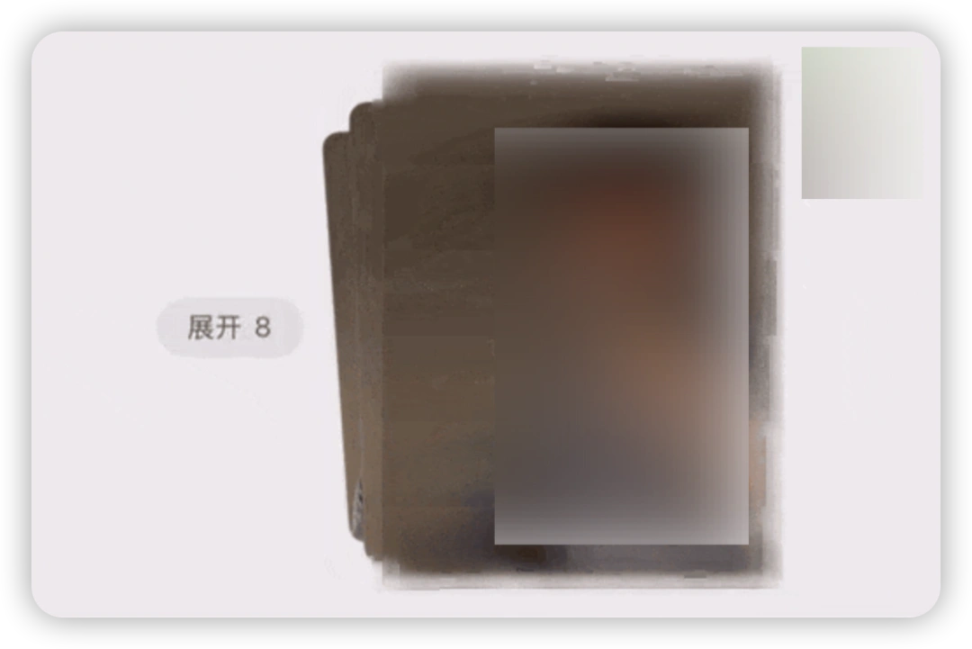 微信终于升级了,超实用的新「插件」来啦!