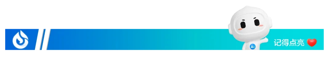 星火X2来袭！讯飞星火AIPC×OpenClaw：你的电脑竟然能“自我驱动”了！