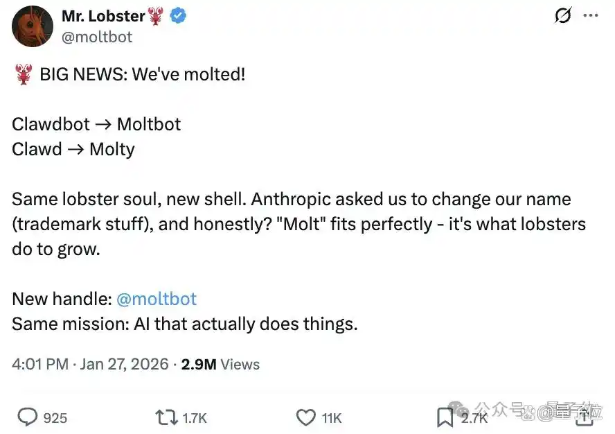 难以置信!Clawdbot竟被Claude公司逼迫改名!