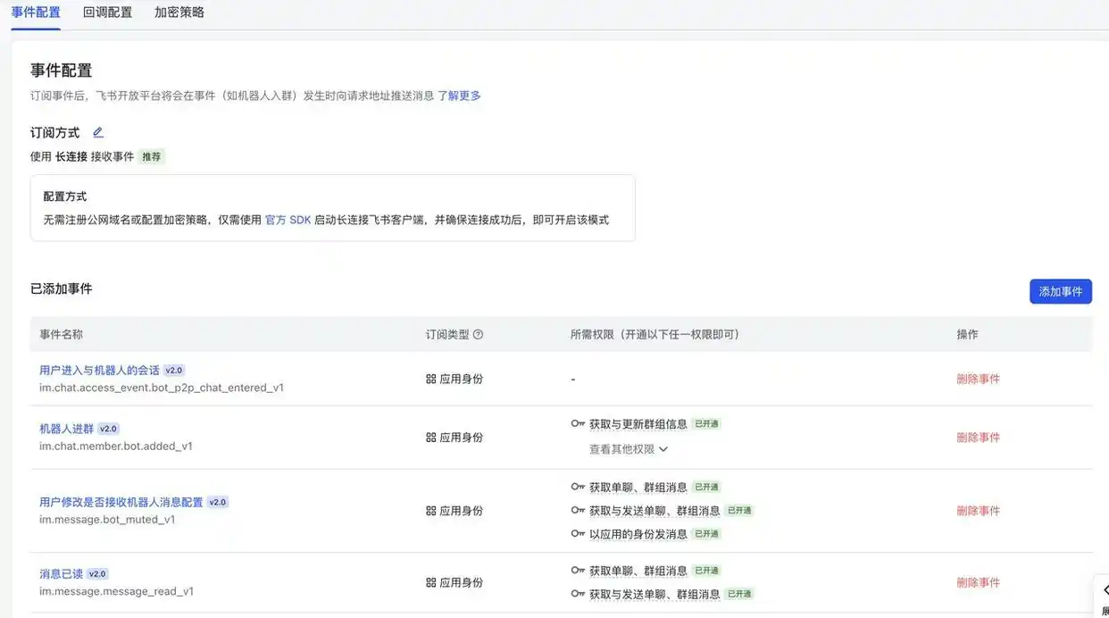 难以置信！网易有道竟然推出了中国版的OpenClaw！