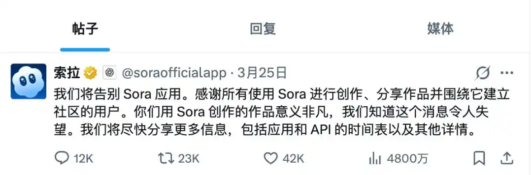 3月AI圈简直要疯了！100+大事件全梳理：GTC轰动、全民养虾、巨头互卷，赶紧看完，把握全年节奏！