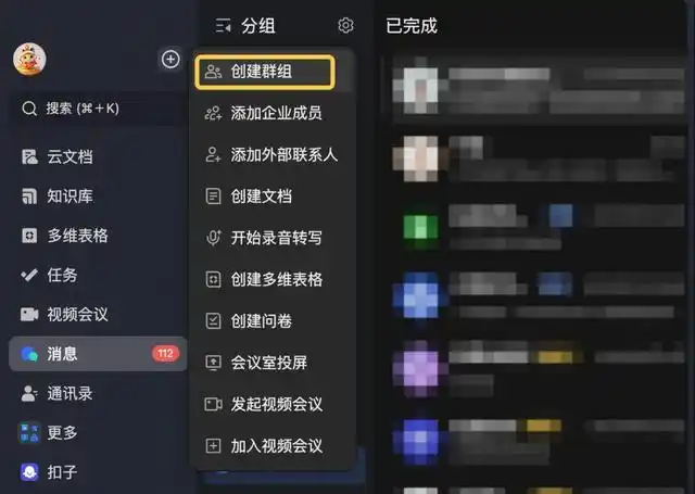 火遍全网的Clawdbot，竟然还有这样的保姆级教程！快来看看吧！
