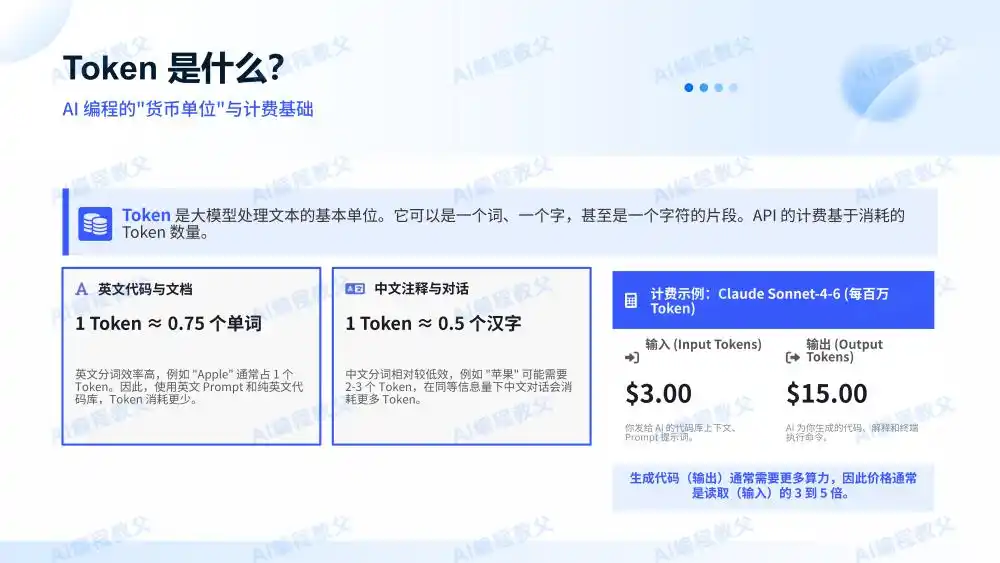 难怪千万人排队安装,这只“龙虾”OpenClaw究竟有何魔力?3分钟带你揭晓!