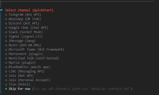 火遍全网的Clawdbot，竟然还有这样的保姆级教程！快来看看吧！