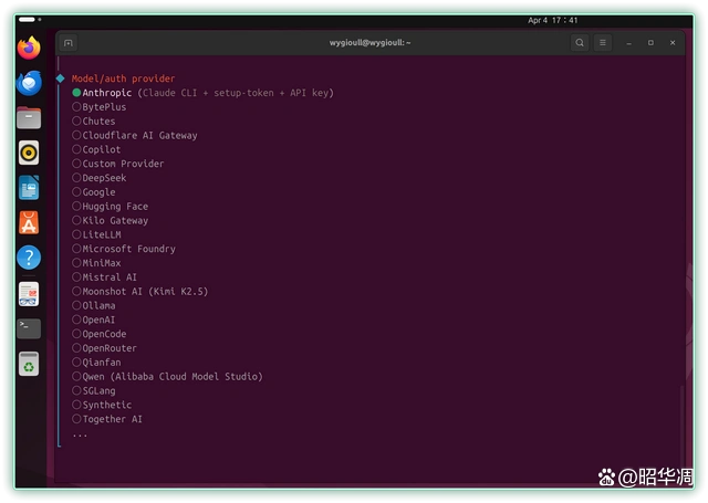 零刻OpenClaw固态升级包，让你轻松养龙虾，轻松变身生产力达人！