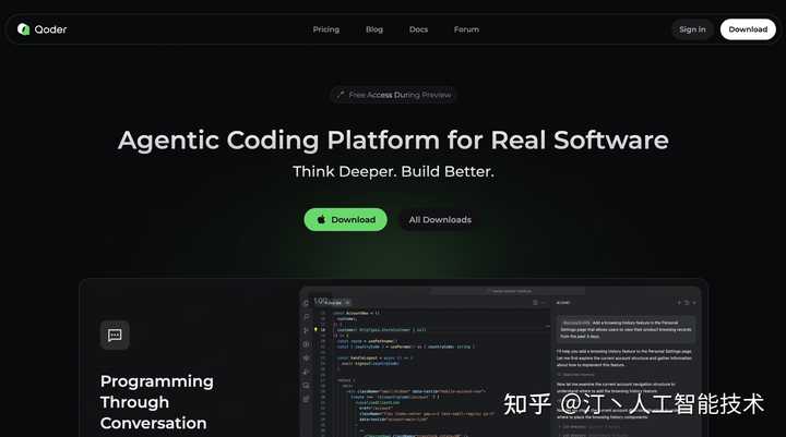 人工智能真的会变成泡沫吗?来看看汀的见解吧!