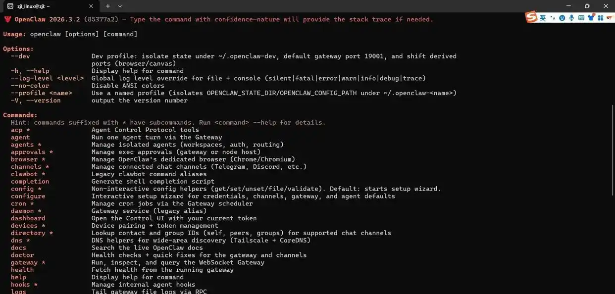 告别黑屏焦虑，ClawX桌面任务管理神器让你轻松省下配置时间！