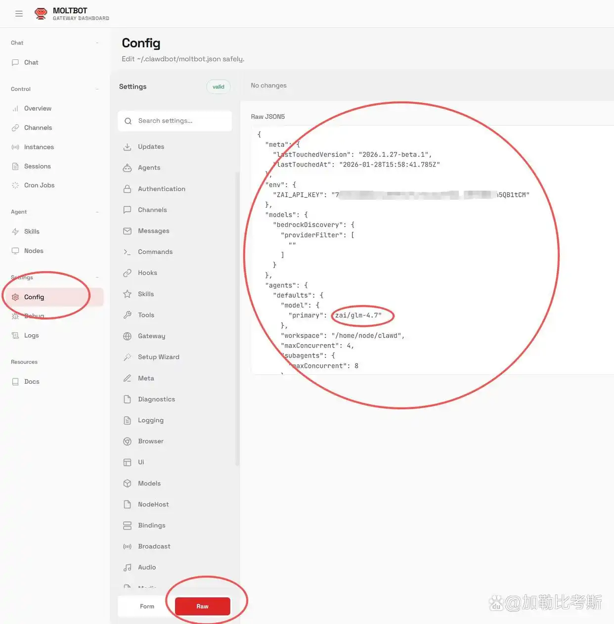 竟然是他让全球Mac涨价!最强“贾维斯”绿联NAS Clawdbot部署教程来啦!