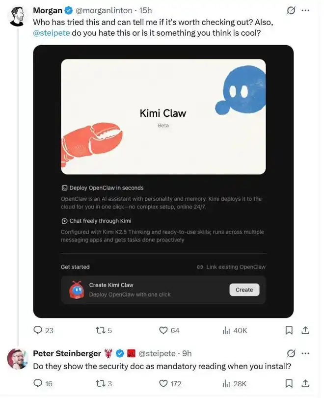 马斯克亲自点赞，Kimi竟然挑战了十一年无人敢碰的禁区！