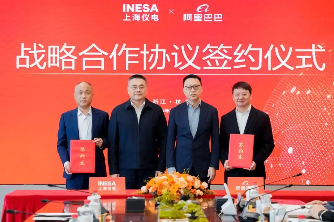 阿里云Q3财报劲爆来袭：增速高达36%，AI业务竟然实现三位数增长！