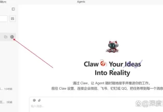 难以置信！腾讯WorkBuddy让你轻松掌控整支AI团队，微信操作真心方便！