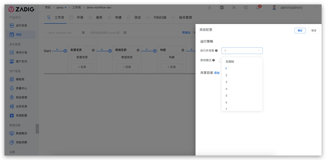 “百虾大战”谁能称王？三大巨头拼命烧钱养AI Agent，真金白银还是泡沫狂欢？