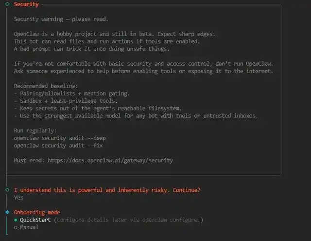 火遍全网的Clawdbot，竟然还有这样的保姆级教程！快来看看吧！