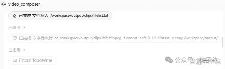 MiniMax这次又来享受龙虾盛宴啦！OpenClaw一键部署真方便，还有成千上万的专家智能体等你来指挥！