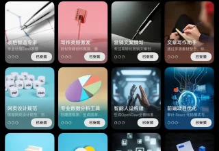 零基础也能轻松变身“养虾”达人！小艺Claw让你的效率瞬间提升！