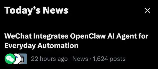微信养虾，竟然有141位专家24小时在线，帮你一个人搞定全公司！