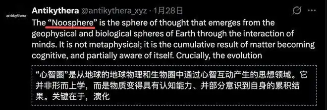 Moltbook大变身,64个Clawdbot齐声宣告「集体永生」!幼年天网震撼来袭!