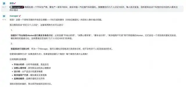 难道“驾驭工程”真的是实现AI平权的唯一道路？