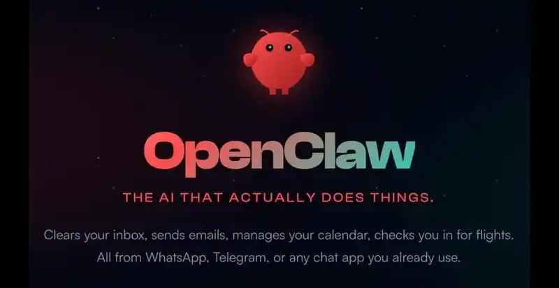 微信这波操作真是太狠了!竟然把OpenClaw直接封死在聊天框里,太震撼了!