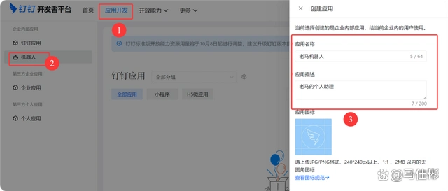 小白用户别再折腾OpenClaw了，试试有道龙虾LobsterAI，绝对更棒！