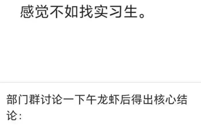 第一批装OpenClaw的人，竟然还没想好怎么玩它！