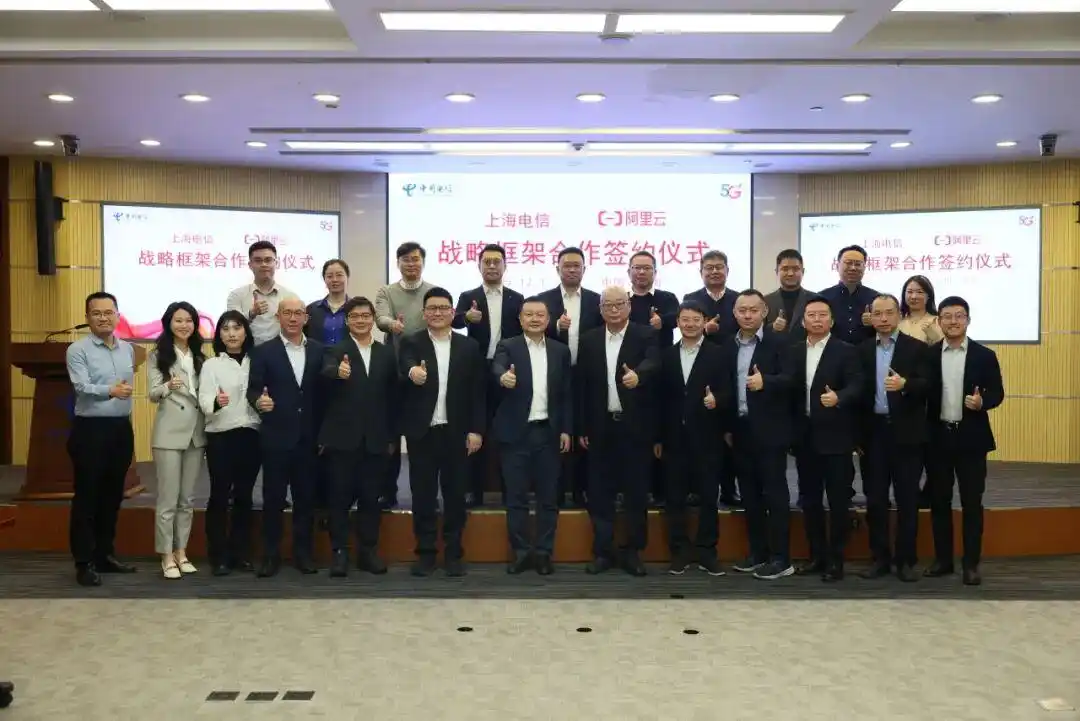 阿里云Q3财报劲爆来袭：增速高达36%，AI业务竟然实现三位数增长！