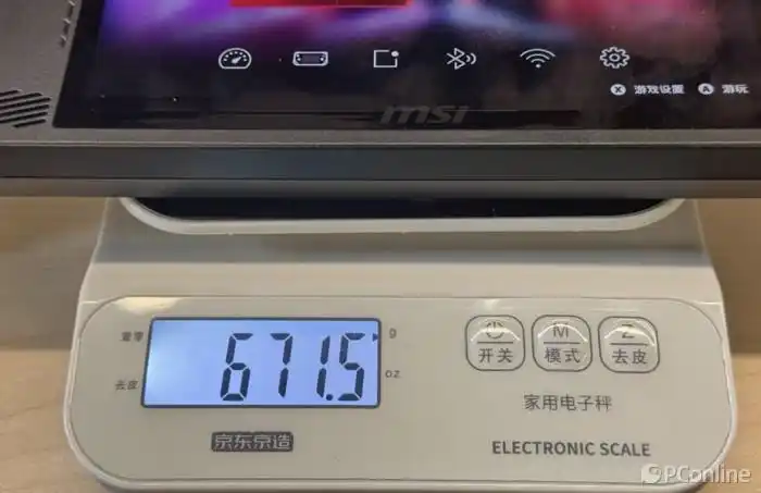 你绝对不能错过的微星Claw掌上游戏机：首款酷睿Ultra掌机带来的惊喜体验！