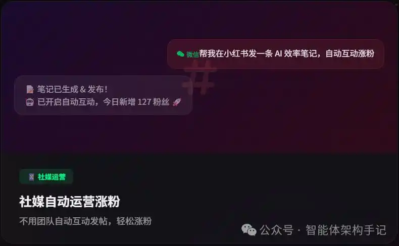 随时随地发个微信，Qclaw立马帮你搞定所有烦恼！