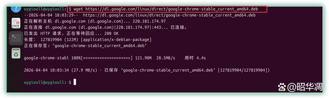零刻OpenClaw固态升级包，让你轻松养龙虾，轻松变身生产力达人！