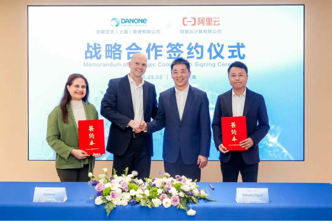 阿里云Q3财报劲爆来袭：增速高达36%，AI业务竟然实现三位数增长！