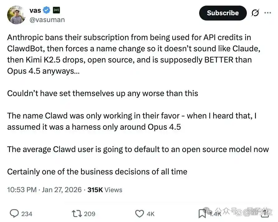 难以置信!Clawdbot竟被Claude公司逼迫改名!