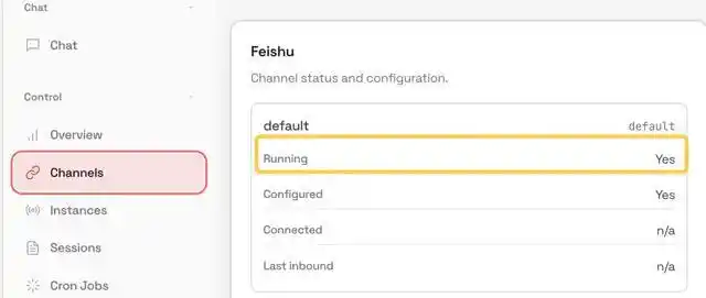 火遍全网的Clawdbot，竟然还有这样的保姆级教程！快来看看吧！