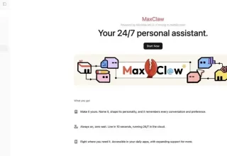 程序员们的噩梦来了！MaxClaw上线，连深夜值班的服务器都得失业了！