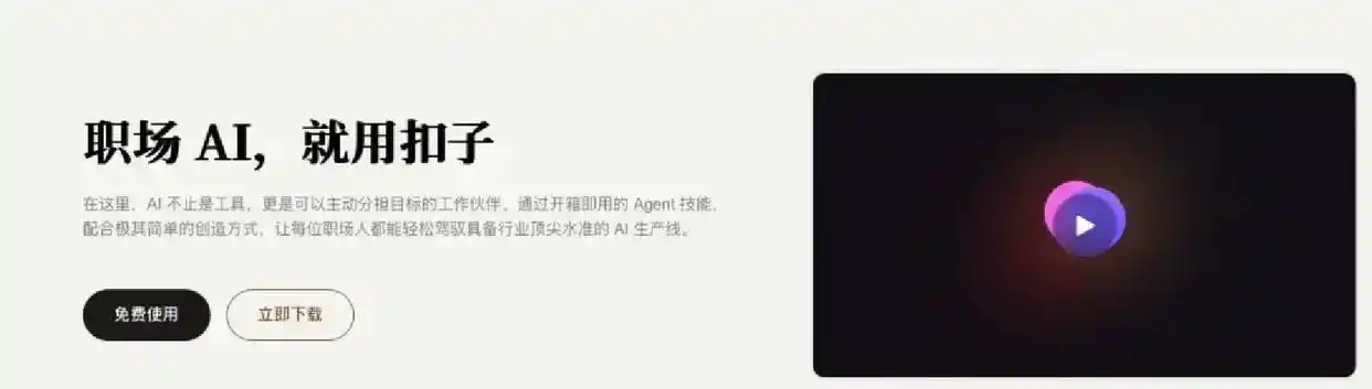 2026年国产OpenClaw大揭秘：这10大巨头和12款核心产品你绝对不能错过！