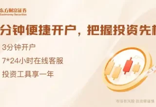 “龙虾”AI火了！大厂争相布局+政策助力，这些投资标的值得你关注！