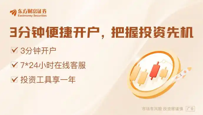 “龙虾”AI火了！大厂争相布局+政策助力，这些投资标的值得你关注！