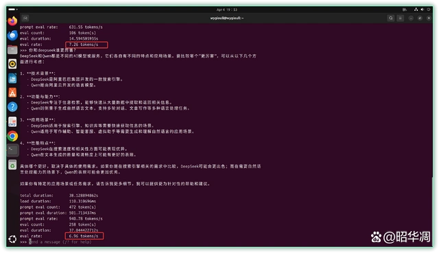 零刻OpenClaw固态升级包，让你轻松养龙虾，轻松变身生产力达人！