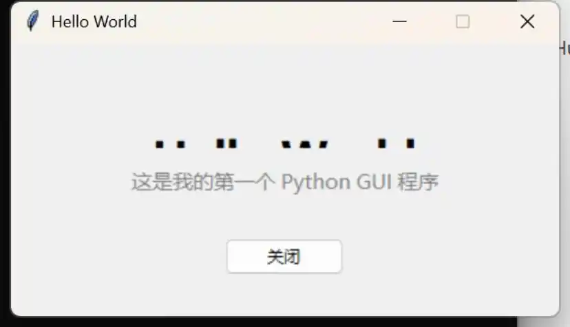 竟然实测微信“龙虾”：努力挣扎只为及格，多一分简直是浪费！